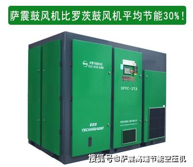 無油鼓風機生產(chǎn)的產(chǎn)品真的更加環(huán)保健康嗎